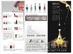 廣州專業(yè)平面廣告設(shè)計(jì)與代理服務(wù) 折頁(yè)與海報(bào)設(shè)計(jì)一站式解決方案